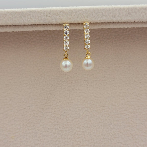 14k Diamond Pearl Earrings